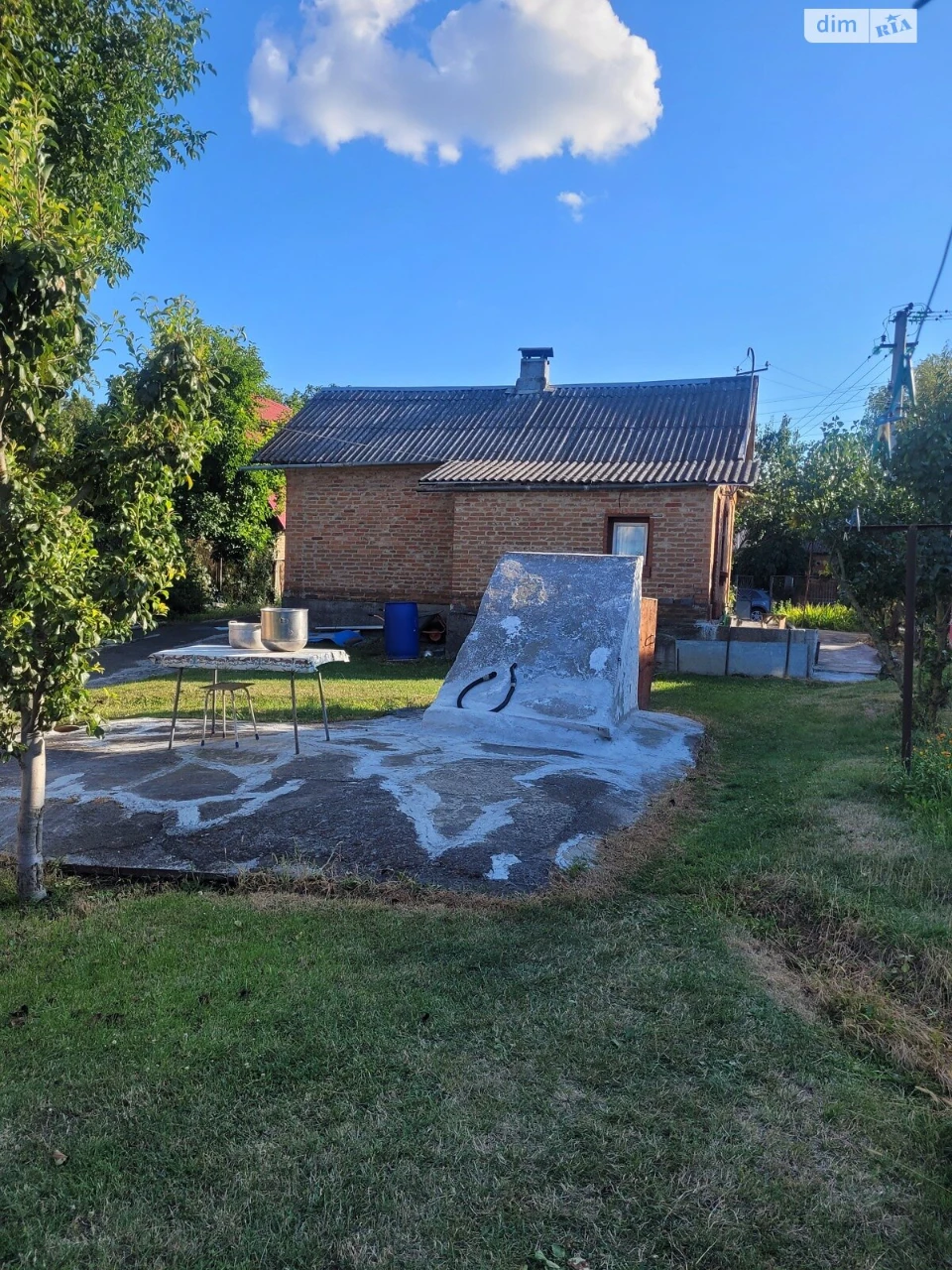 Продаж Ділянка під житлову забудову Корея