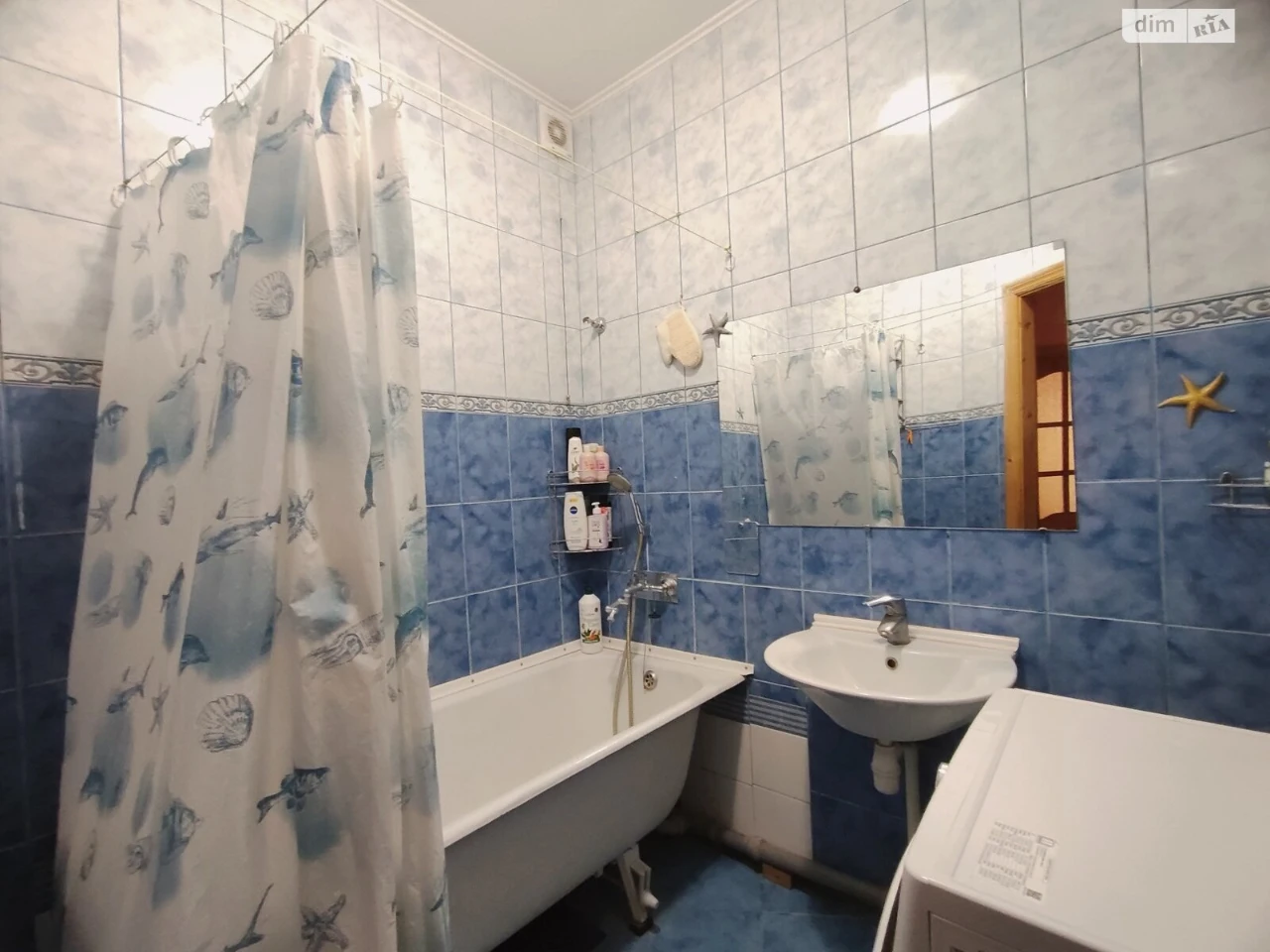 Продаж Квартира Привокзальна
