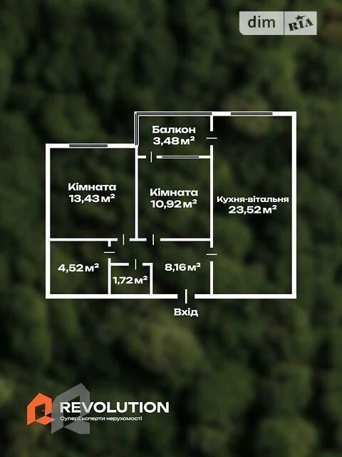 Продаж 2к квартири 65.75 кв. м на вул. Івана Виговського 44
