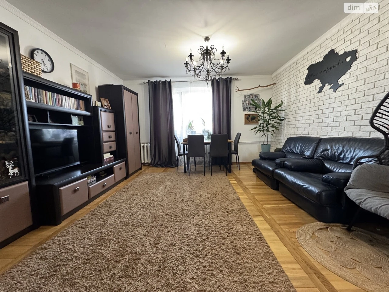Продажа квартир в Славянке.