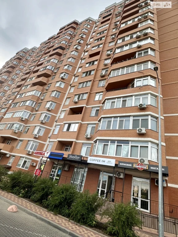 Продаж Квартира Хаджибейський