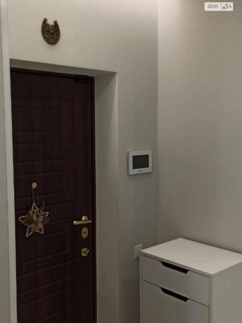 Продажа квартир Киевский