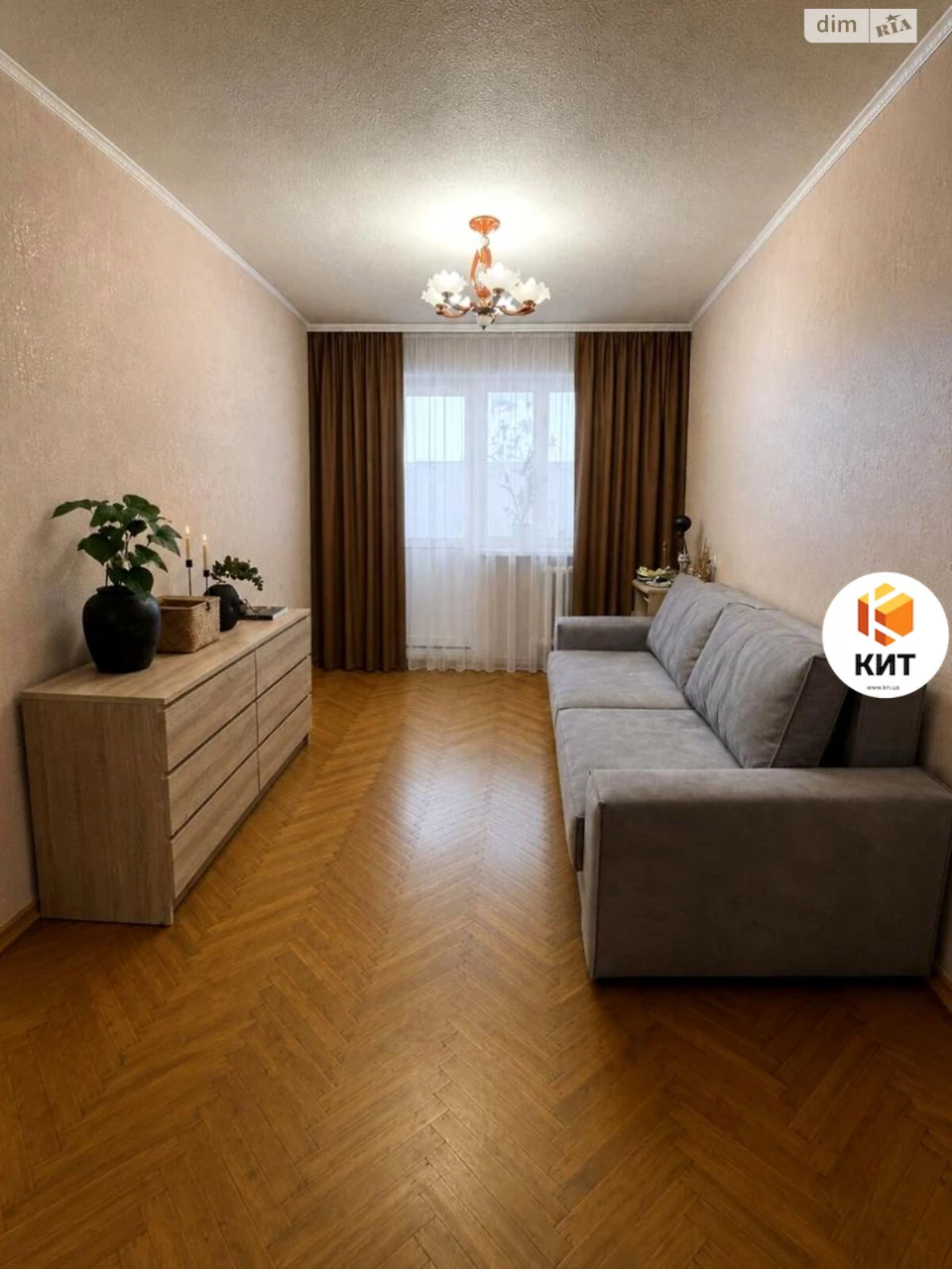 For sale Apartment 607th microdistrict