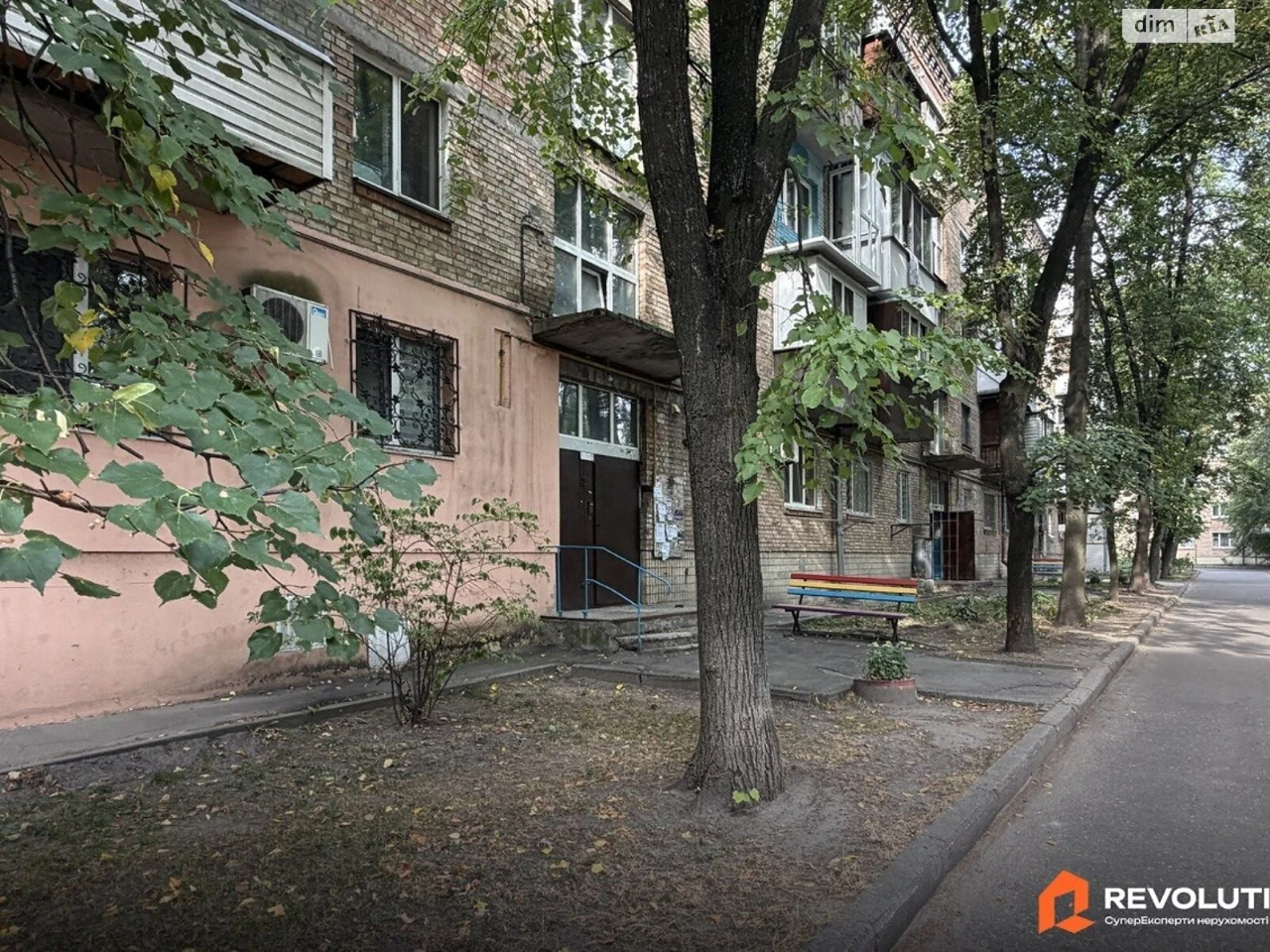 Продаж Квартира Сирець