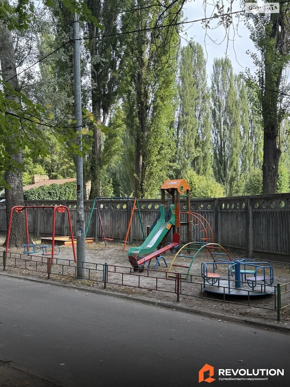 Продаж Квартира Сирець