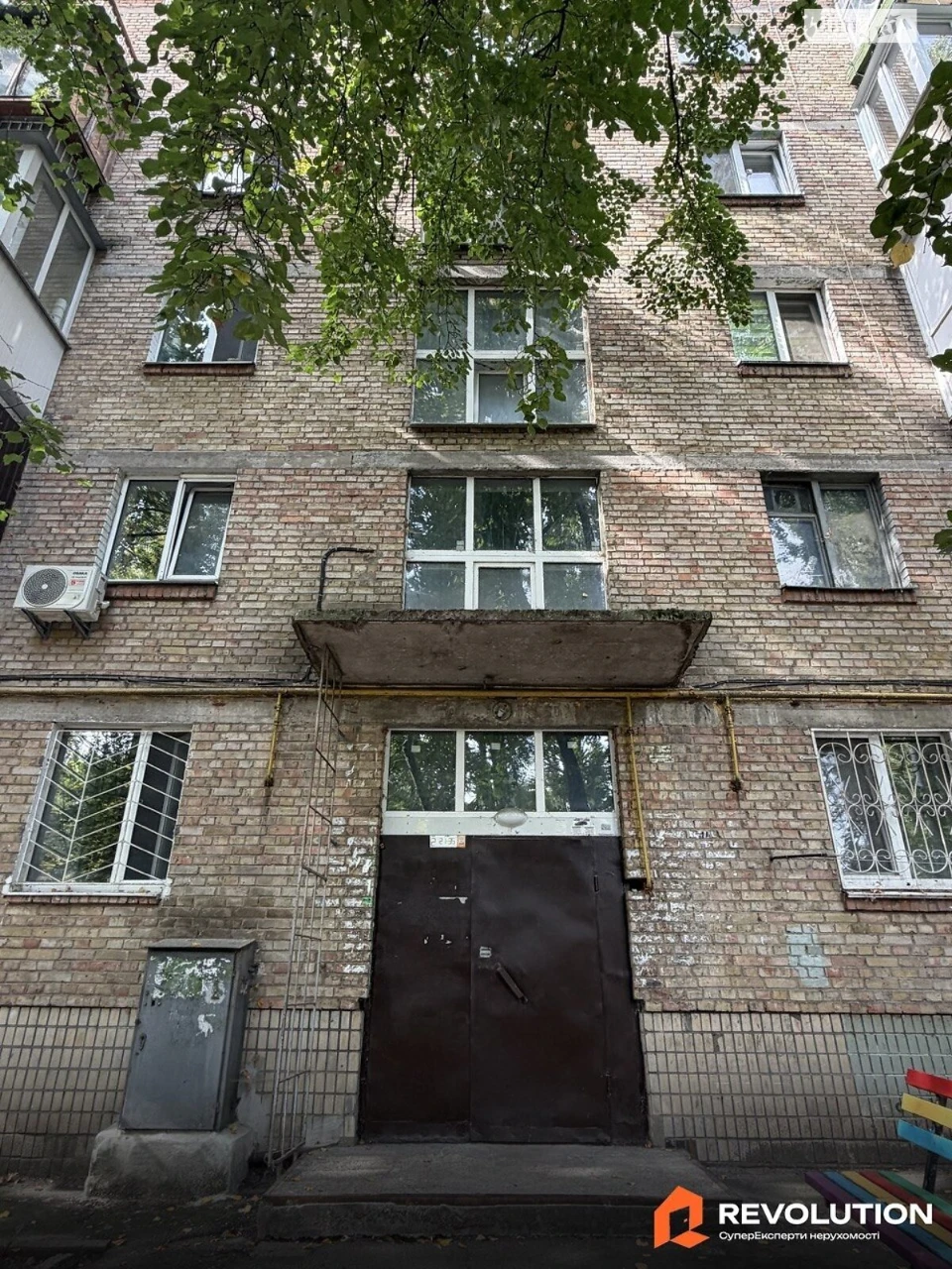 Продаж Квартира Сирець