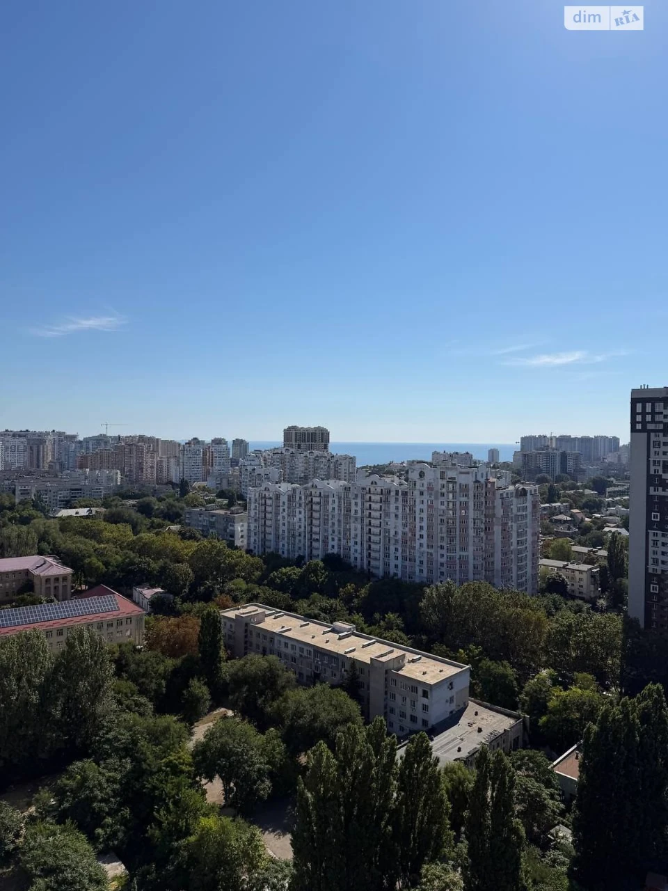 Продаж Квартира Чубаївка