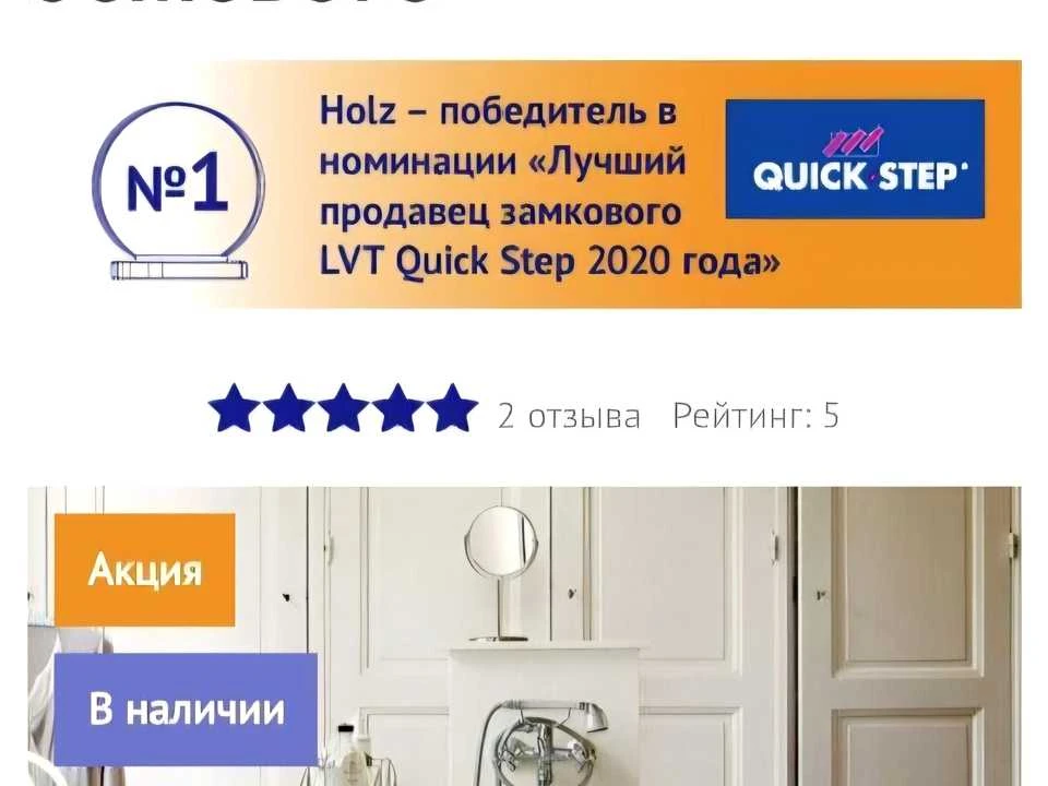 Квартира. Одеса, Люстдорфська дорога вул. (Черноморская доро