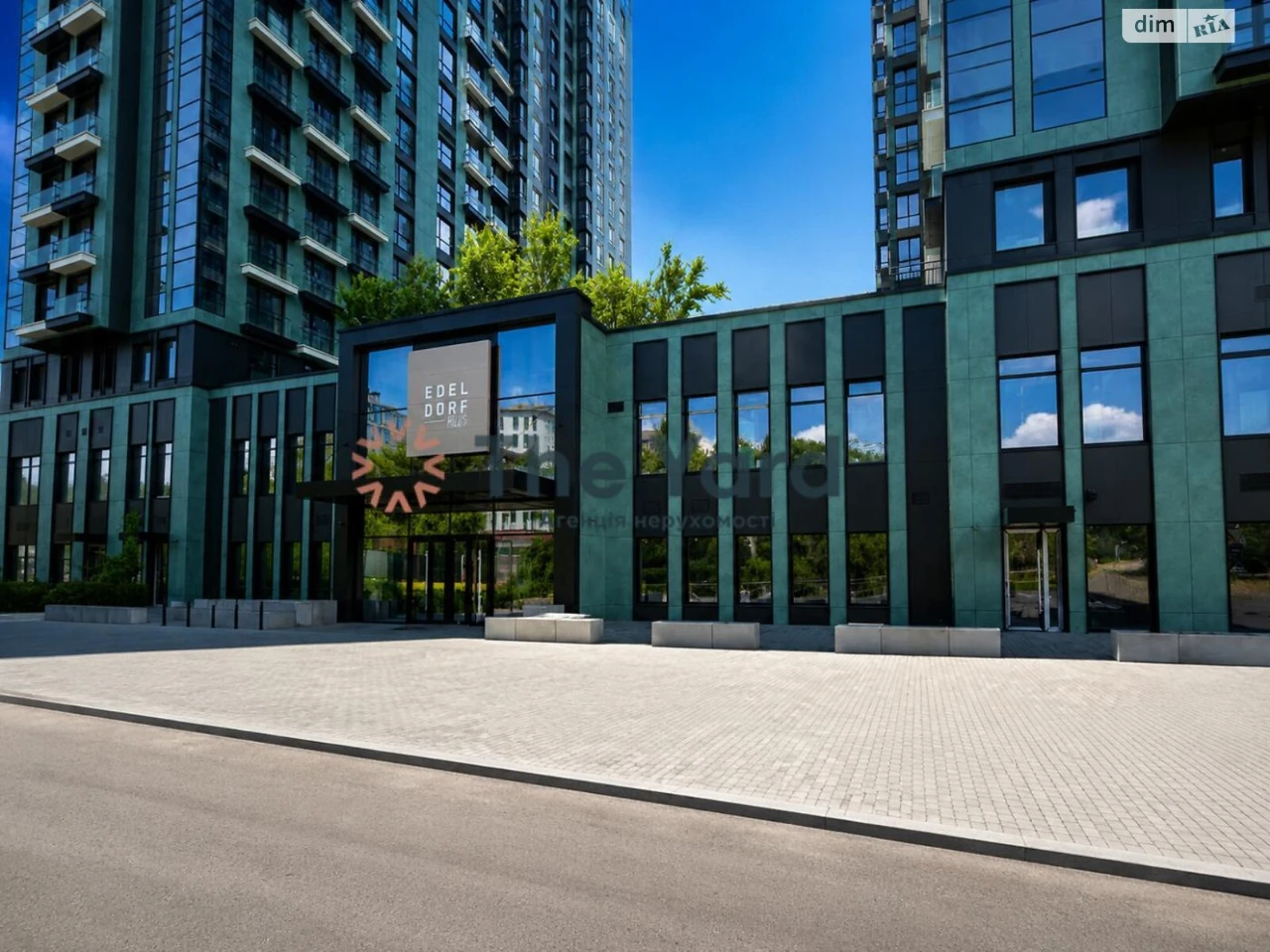 Sale Apartment Pechersky