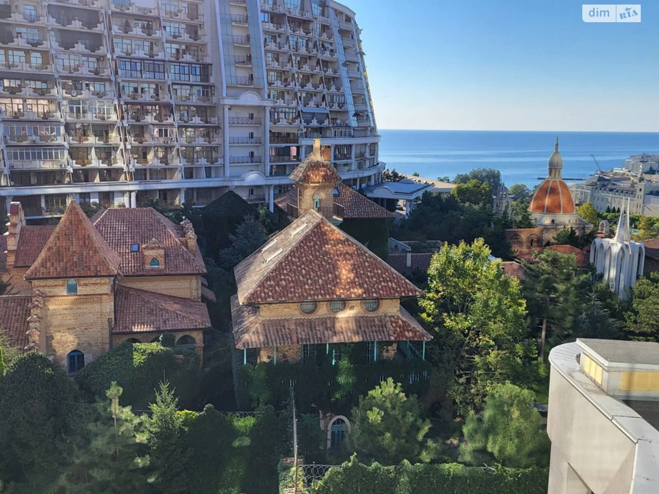 Продаж Квартира Аркадія
