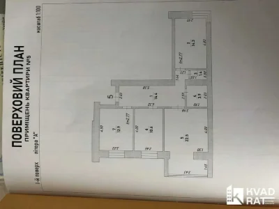 Продаж 3-кімнатної квартири в ЖК сучасного типу