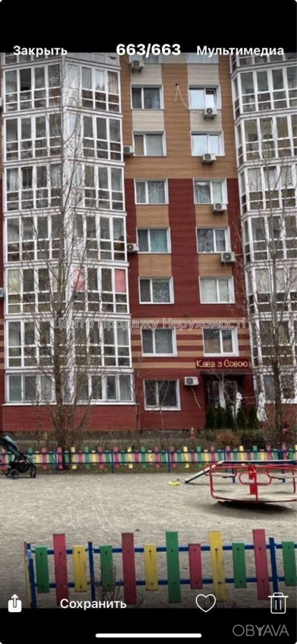 1-комнатная квартира, 37 м.кв.
