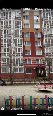 1-комнатная квартира, 37 м.кв.