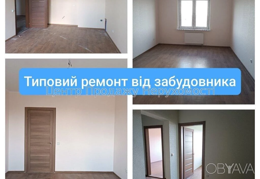 1-комнатная квартира, 61 м.кв.