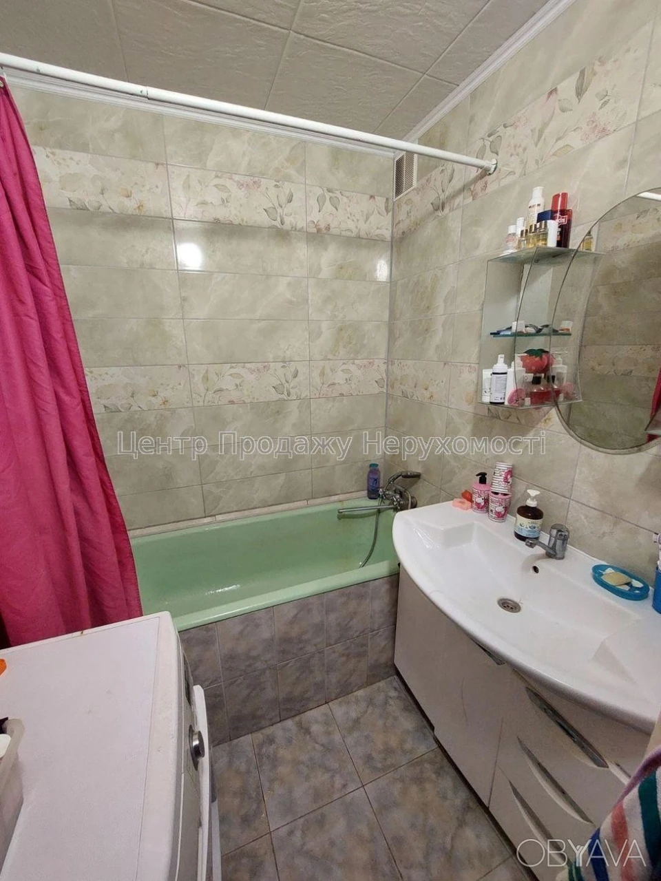 3-комнатная квартира, 75.2 м.кв.