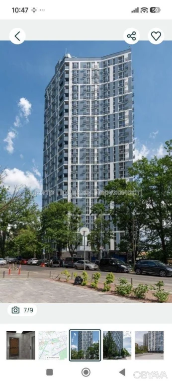 2-комнатная квартира, 67.2 м.кв.