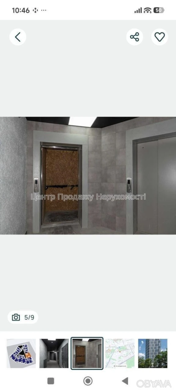 2-комнатная квартира, 67.2 м.кв.