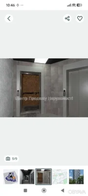 2-комнатная квартира, 67.2 м.кв.
