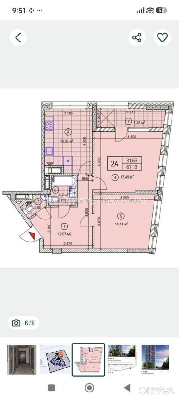 2-комнатная квартира, 67.2 м.кв.