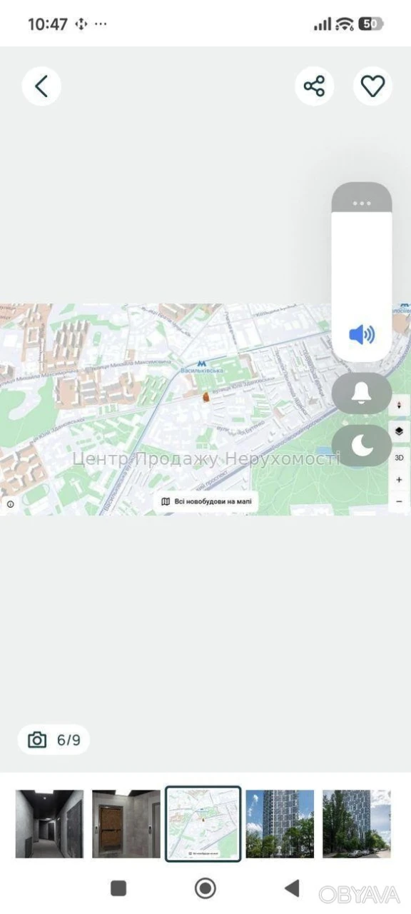 2-комнатная квартира, 67.2 м.кв.
