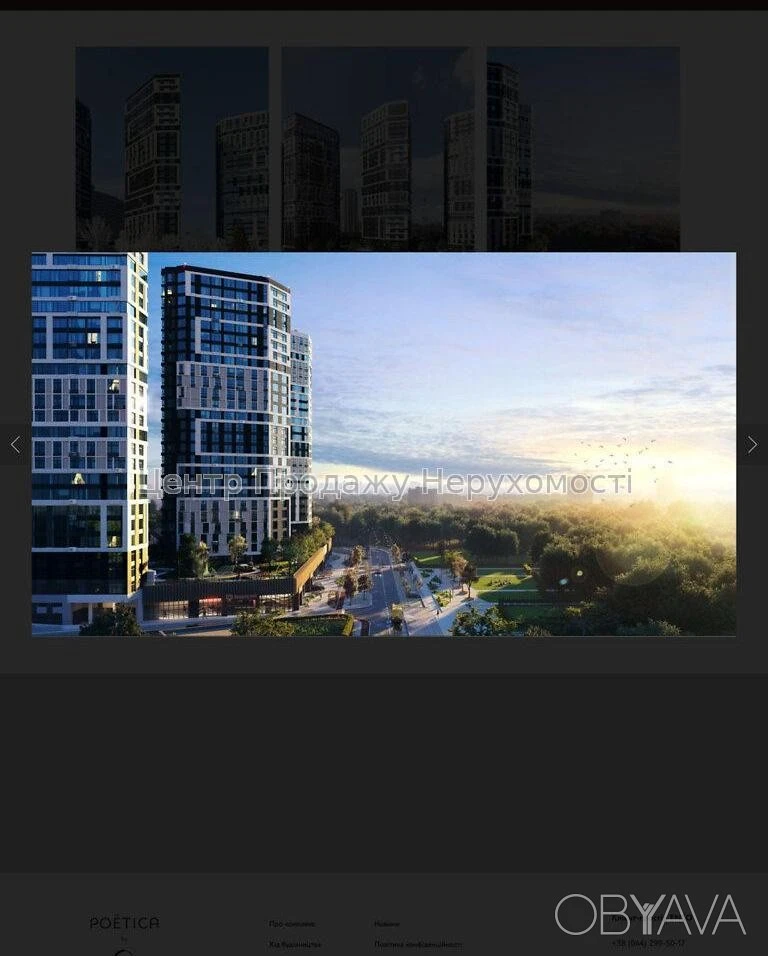 1-комнатная квартира, 51 м.кв.