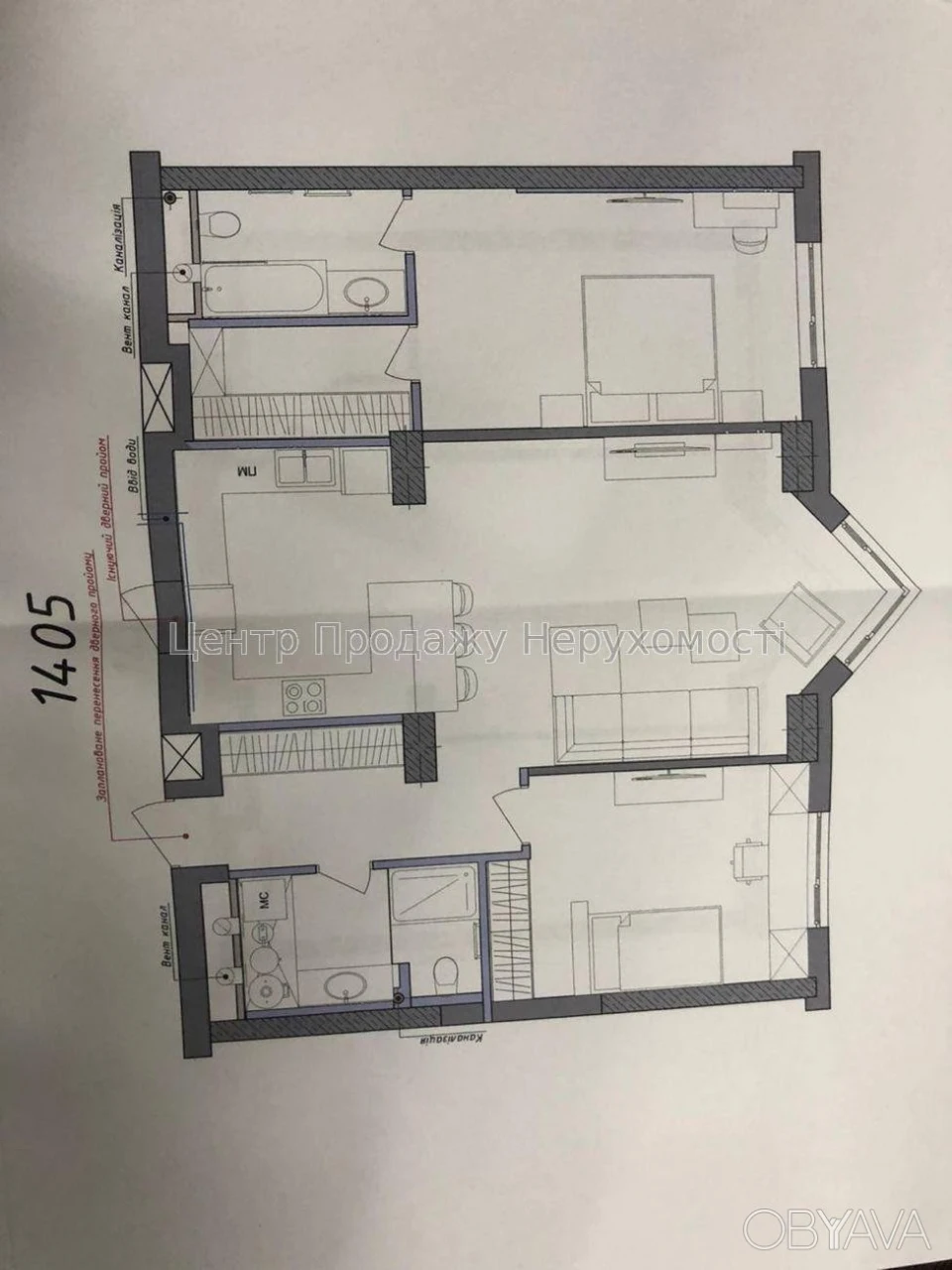 3-комнатная квартира, 100 м.кв.