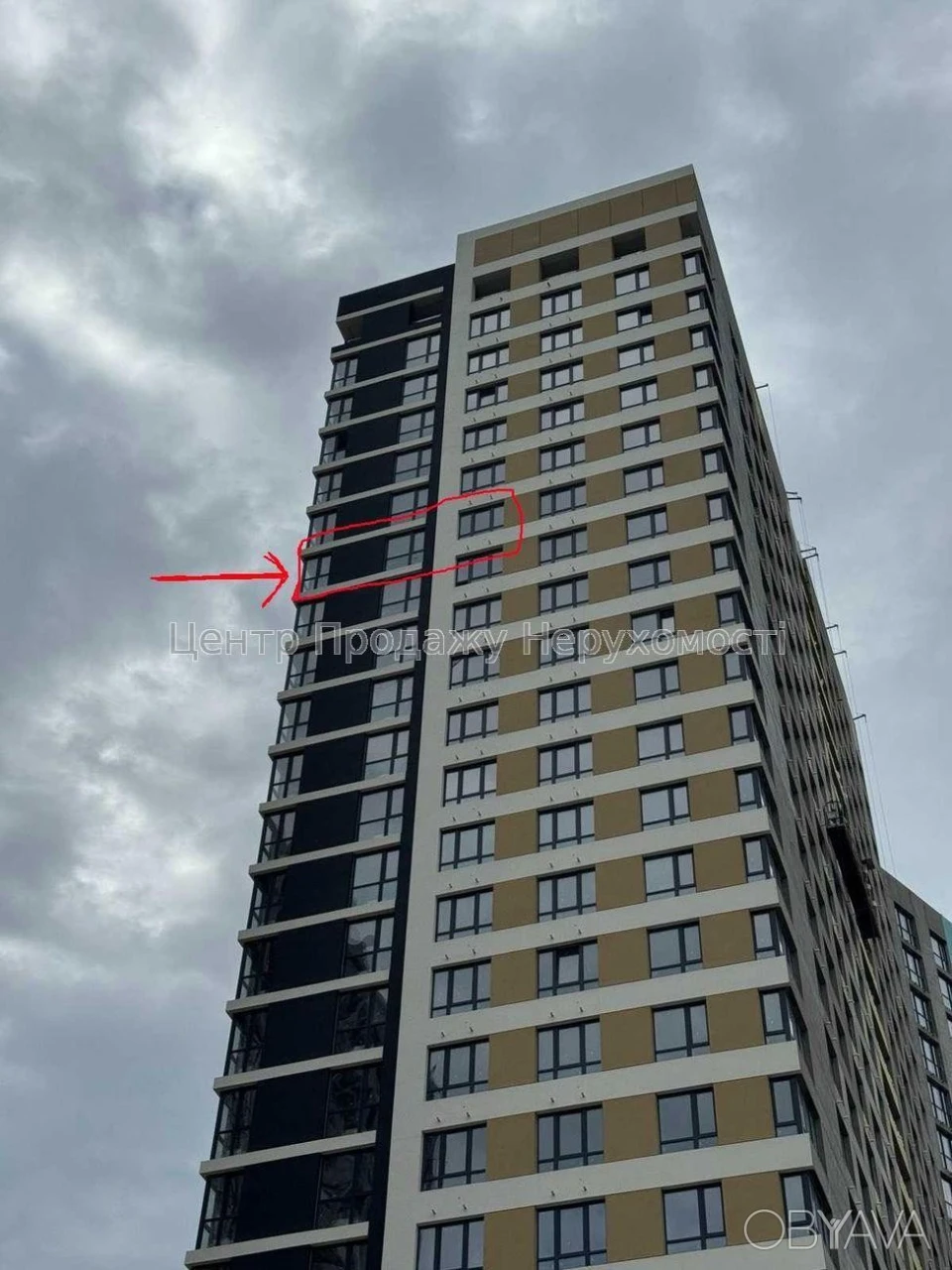 3-комнатная квартира, 78.66 м.кв.