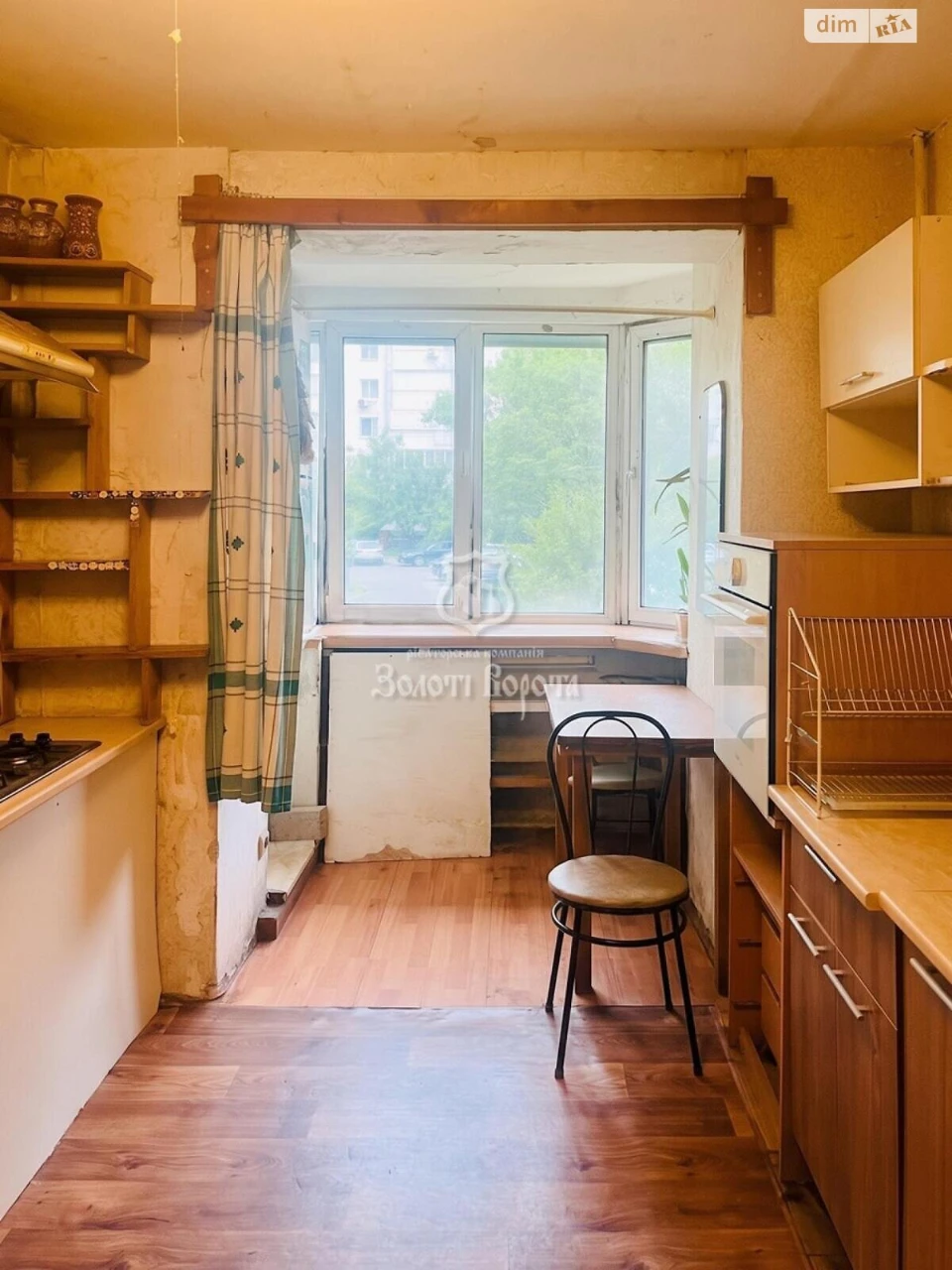 Продаж Квартира Голосіївський