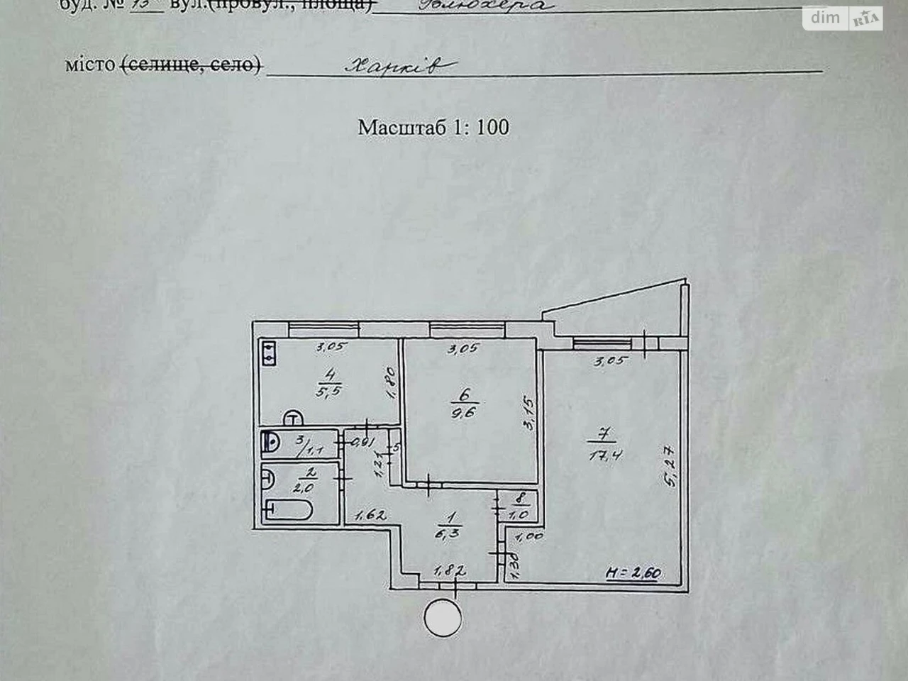 Продаж Квартира 522-ий мікрорайон