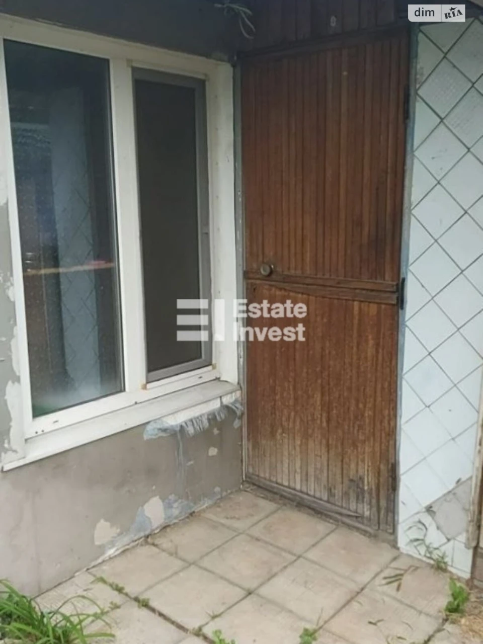 Продаж Квартира