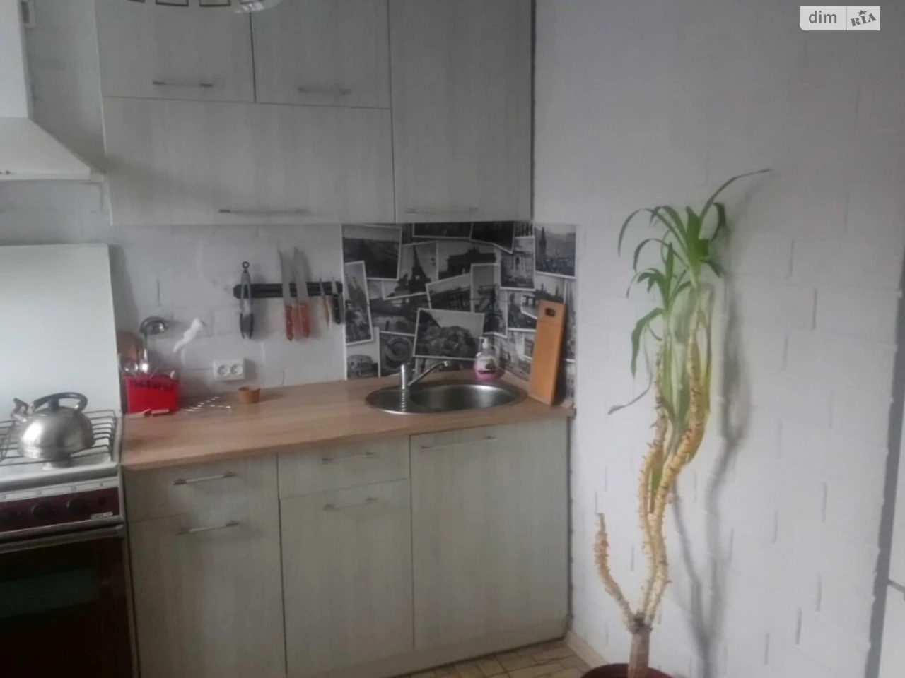 Продаж Квартира Нові Дома