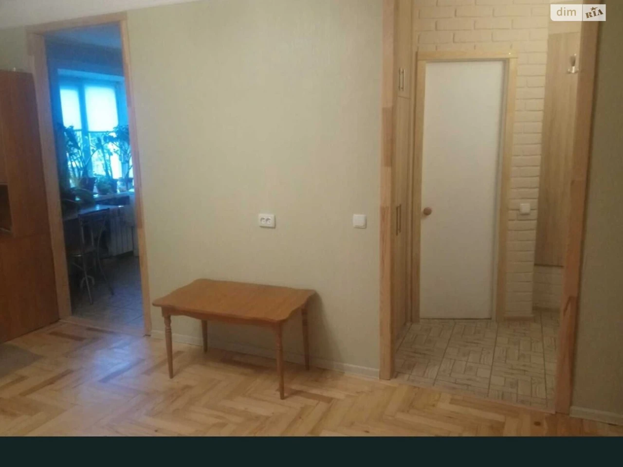 Продаж Квартира Нові Дома