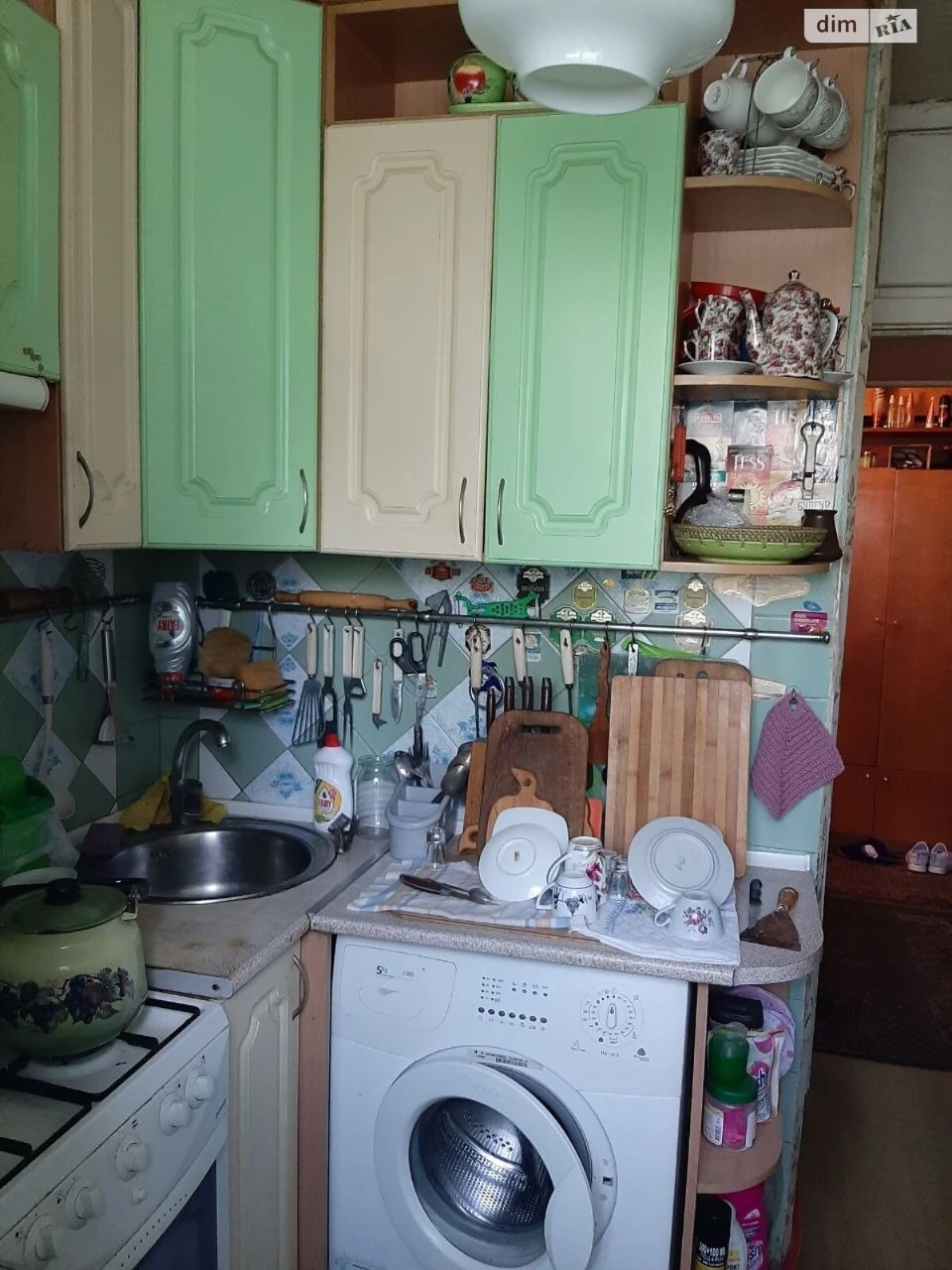 Продажа квартир Салтовский.