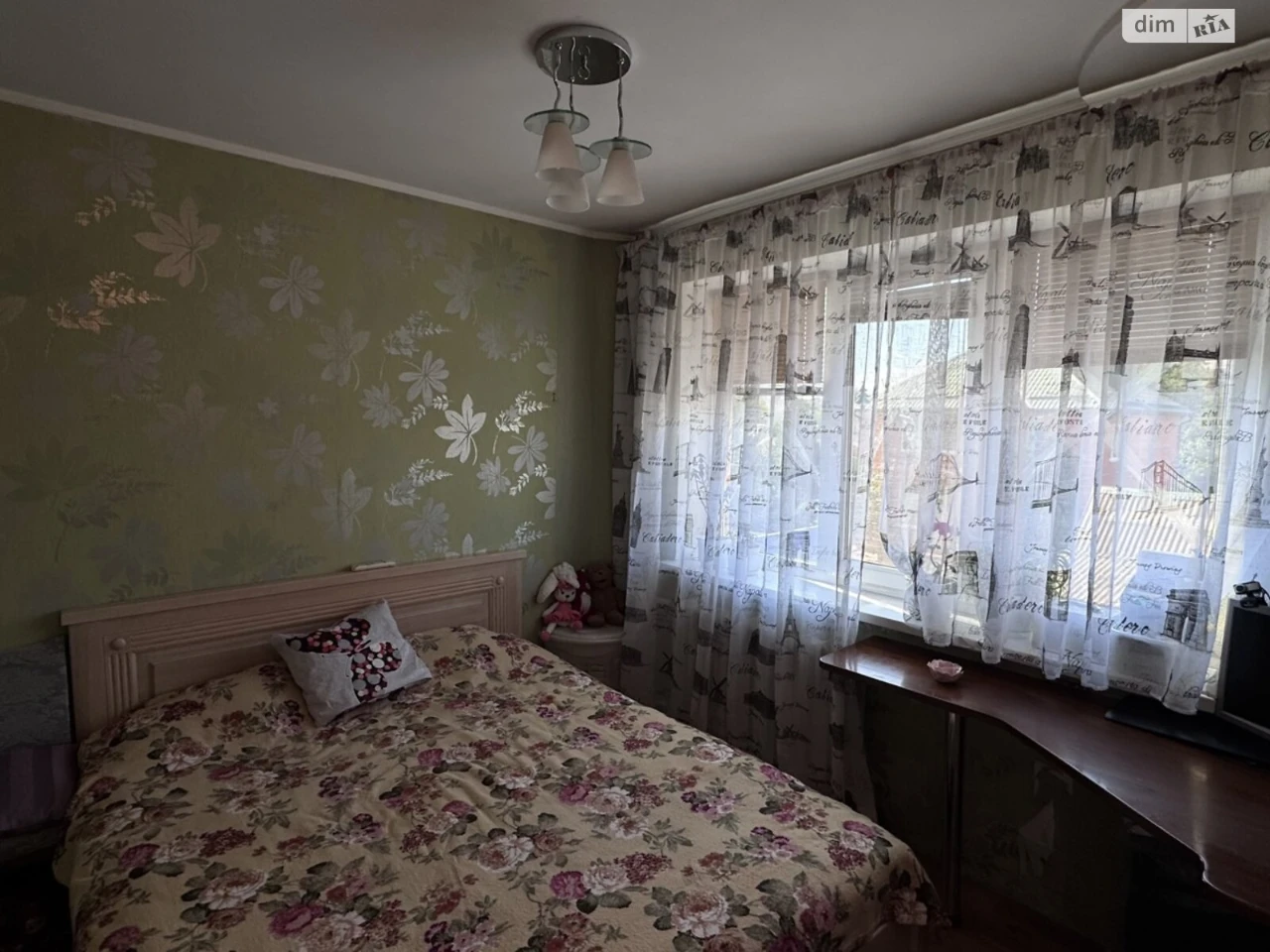 Продаж Квартира Київська