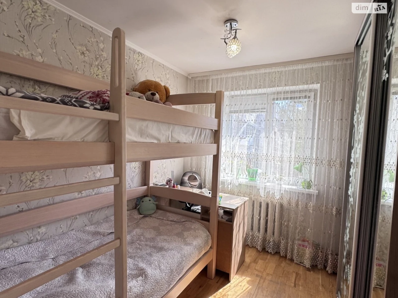Продаж Квартира Київська