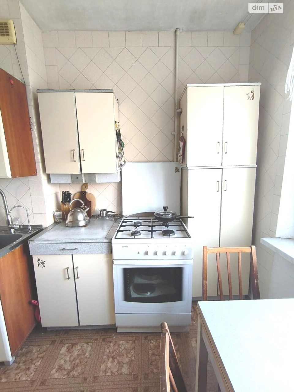Продажа квартиры.