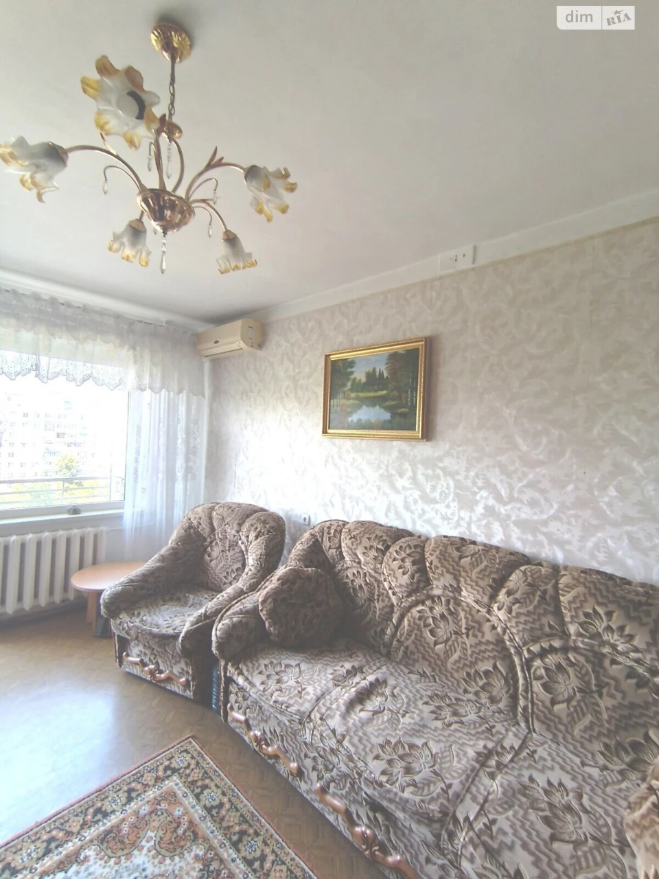 Продажа квартиры.