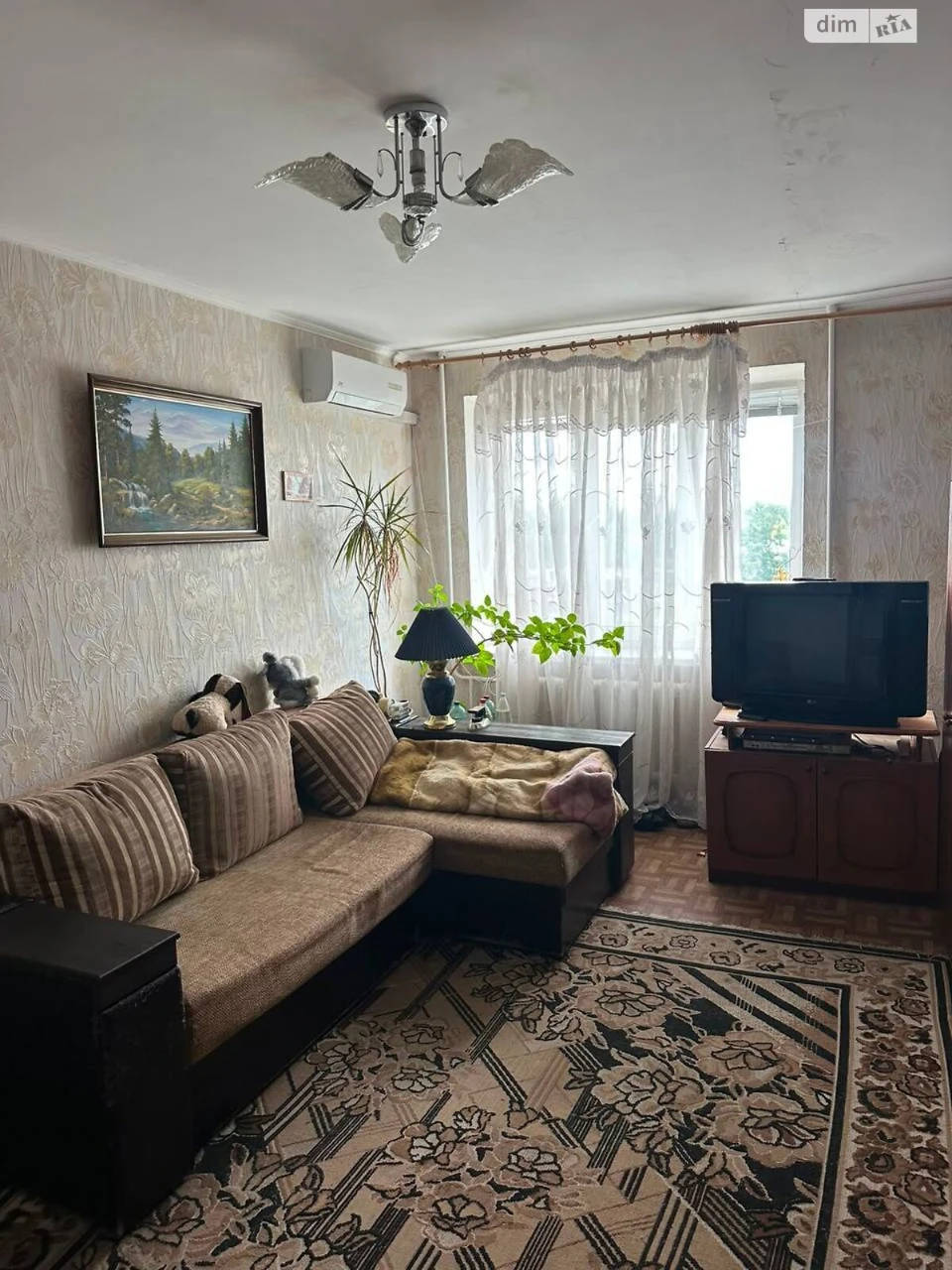 For sale Apartment Raiduzhnyy Massiv