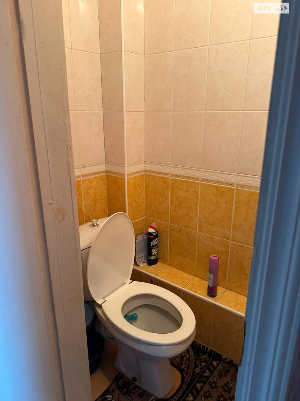 For sale Apartment Raiduzhnyy Massiv