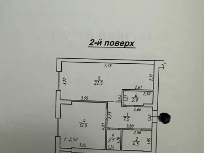 Квартира. Львів, Рудненська вул. (Білогорська)