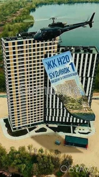 1-комнатная квартира, 45.41 м.кв.