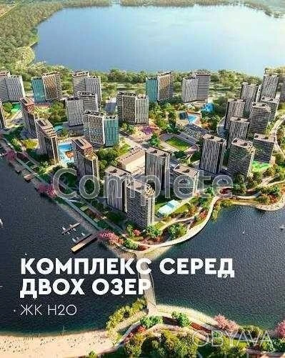 1-комнатная квартира, 45.41 м.кв.