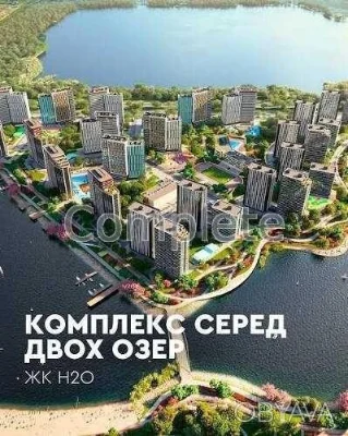 1-комнатная квартира, 45.41 м.кв.