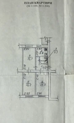 Продам квартиру,  ж/м Сонячний ( Солнечный ),  Сонячна набер