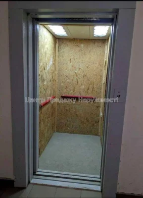 Продаж 3-кімн. квартири, 3/9 пов, 83. 2 м², Київ – ваш новий