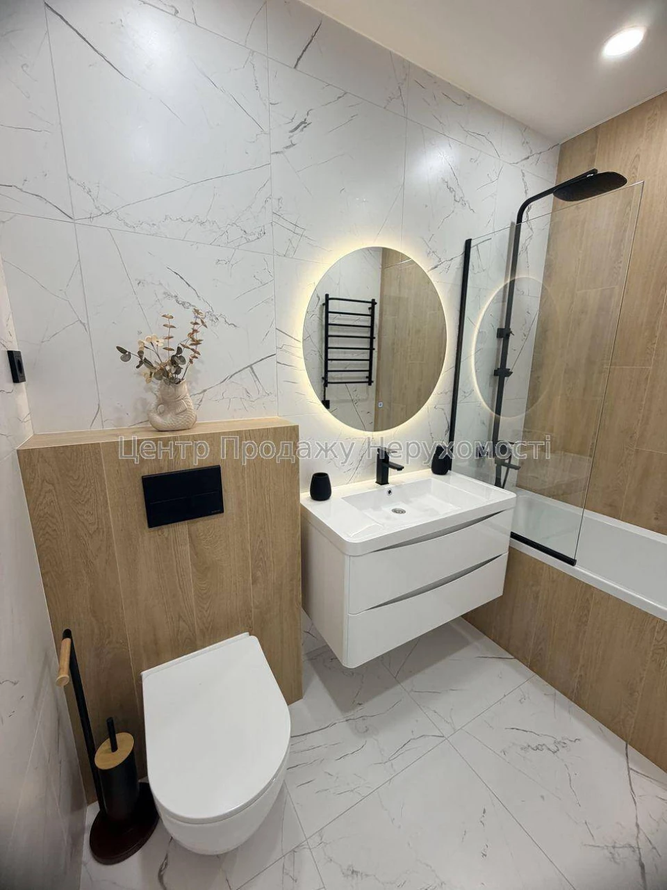 Продаж 1-кімн. квартири 44 м², 16/25 эт, ЖК Варшавський 3, К