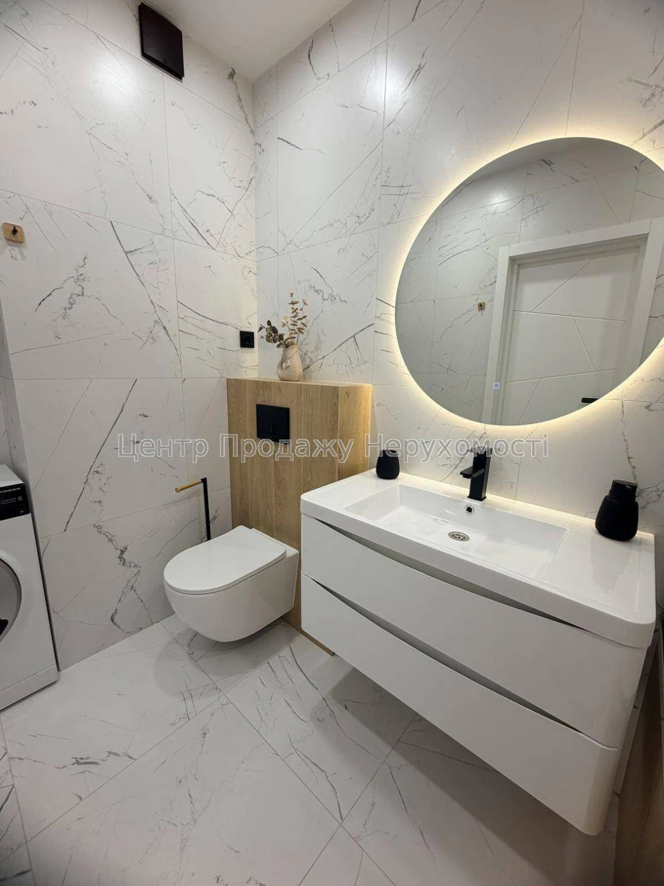 Продаж 1-кімн. квартири 44 м², 16/25 эт, ЖК Варшавський 3, К