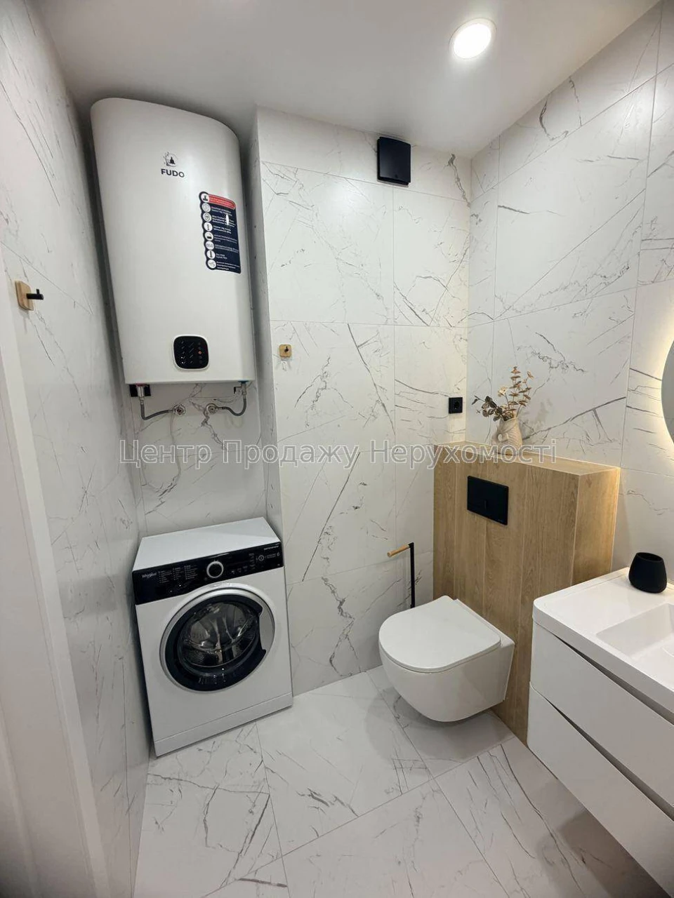 Продаж 1-кімн. квартири 44 м², 16/25 эт, ЖК Варшавський 3, К