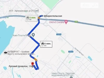 Продаж 1к квартири 22.3 кв. м на пров. Луговий 14А • ID 3479