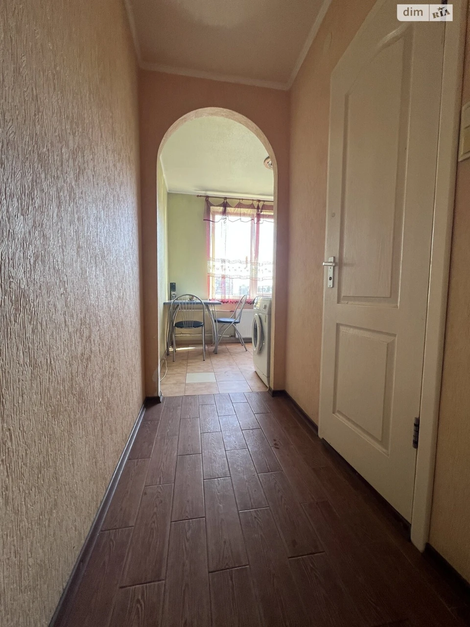 Продаж Квартира Салтівський